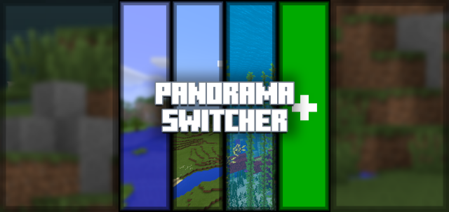 PanoramaSwitcher